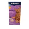 بستنی گربه وینستون با طعم مرغ و ماهی Winstone Chicken & Fish بسته 8 عددی